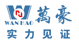 易利（肇慶）智能科技有限公司